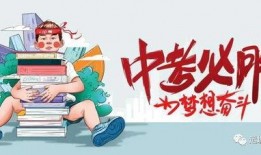 建湖万达爆料最新消息,揭秘神秘项目即将亮相！