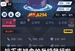 口袋剑盾最新爆料消息,神秘角色登场，游戏剧情再掀波澜！