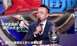 会长爆料杨迪最新见父母,甜蜜互动曝光！