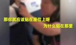 铁路员工爆料视频大全最新,揭秘铁路行业幕后真相