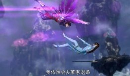 斗破苍穹特别篇最新爆料,神秘势力崛起，萧炎再战巅峰！