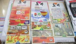 大连探店爆料视频大全最新,盘点热门美食打卡地