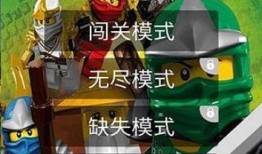 乐高幻影忍者哪个app最新爆料,神秘新角色与全新冒险即将揭晓！