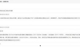 长沙最新消息爆料,揭秘城市热点事件背后的真相