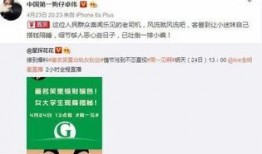 卓伟最新爆料男星是谁,揭秘当红男星出轨内幕