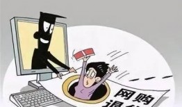 香港诈骗爆料案例最新视频,视频曝光惊人内幕