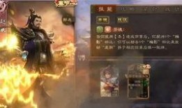 三国杀最新活动爆料官方,激情战场，英雄再起！