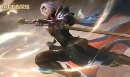 将军皮肤爆料最新版,华丽造型，等你来战！