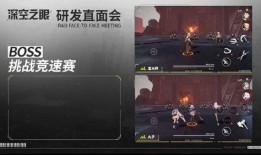深空之眼最新爆料图鉴,最新爆料图鉴深度解析