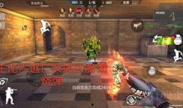 cf新角色爆料端游最新,端游全新力作，神秘英雄即将登场！