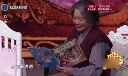 老潘最新爆料新闻,最新爆料新闻背后的惊人真相