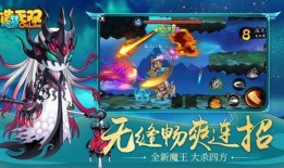 造梦无双最新礼包码爆料,福利大放送，梦幻之旅等你开启！