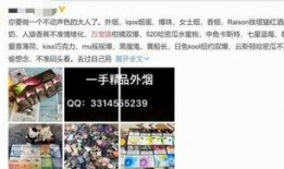 最新绝迹爆料网站,独家内幕大曝光