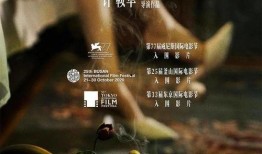 作曲家cp最新爆料,揭秘音乐界的甜蜜秘密与激情火花