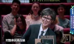 会长爆料杨迪最新见父母,甜蜜互动曝光！