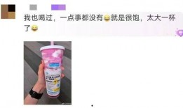 网友爆料酸奶最新事件,网友爆料揭露行业惊人内幕