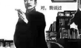 鲁迅头条爆料最新消息,揭秘最新热点事件内幕