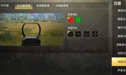 大转盘皮肤最新爆料枪皮,神秘枪械华丽变身，视觉盛宴即将开启！