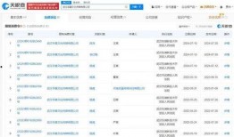 爆料王最新爆料视频下载,最新视频内容大曝光，精彩瞬间不容错过！