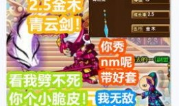 造梦无双最新礼包码爆料,福利大放送，梦幻之旅等你开启！