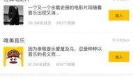 爆点爆料视频大全最新,揭秘热门事件幕后真相
