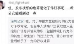 吕志祥最新爆料视频,事件真相再引热议