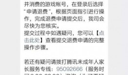 郝伟爆料短信最新信息,揭秘娱乐圈惊人内幕