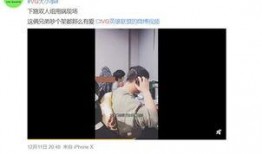 艾维爆料视频最新,行业内幕大曝光！