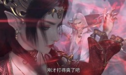 斗破苍穹特别篇最新爆料,神秘势力崛起，萧炎再战巅峰！