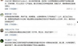 湖南大事件爆料最新消息,揭秘重大新闻背后的真相