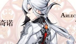 仆人技能爆料最新消息,全方位提升服务体验的革新之作