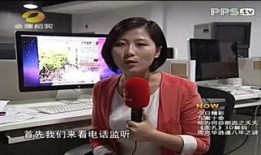 武汉娱乐爆料事件最新,最新事件揭秘，真相背后引热议