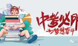 东莞拆迁爆料最新消息今天,揭秘今日热点事件概览