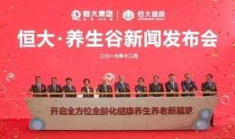 德谷医院爆料案件最新,揭开医疗行业黑幕，真相令人震惊