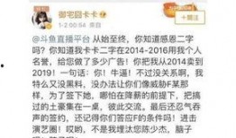 今日爆料黑料最新消息,今日爆料黑料，真相究竟如何？