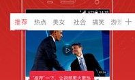 爆点爆料视频大全最新,揭秘热门事件幕后真相