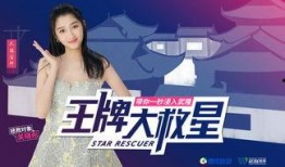 范小慧爆料视频大全集最新,揭秘背后惊人真相