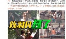 守岸人最新爆料视频,最新爆料视频深度解析