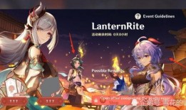 原神最新复刻五星爆料,神秘角色即将降临，全新冒险篇章即将开启！