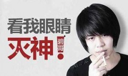 范小慧爆料视频大全集最新,揭秘背后惊人真相
