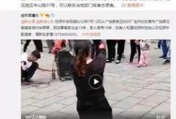 吕志祥最新爆料视频,事件真相再引热议