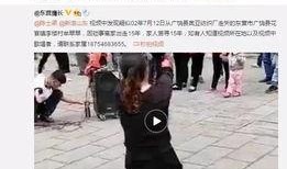吕志祥最新爆料视频,事件真相再引热议