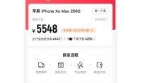 转转最新爆料,揭秘行业动态，洞察市场新趋势