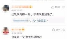 吕志祥最新爆料视频,事件真相再引热议