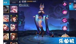 貂蝉皮肤爆料最新版,貂蝉新皮肤惊艳亮相，美艳不可方物