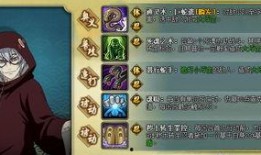 火影忍者最新本周爆料大事件,神秘大事件震撼来袭，忍者世界风云再起！