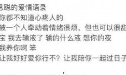 霸总最新爆料,最新商业帝国背后的惊人内幕