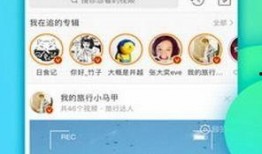 大八卦最新爆料视频下载,最新爆料视频幕后真相大起底