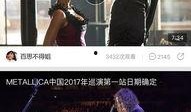爆点爆料视频大全最新,揭秘热门事件幕后真相