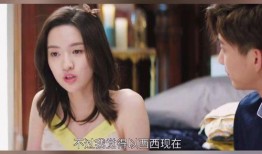 霸总最新爆料,最新商业帝国背后的惊人内幕